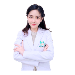 แพทย์จีน ฮั่นฟางคลินิก